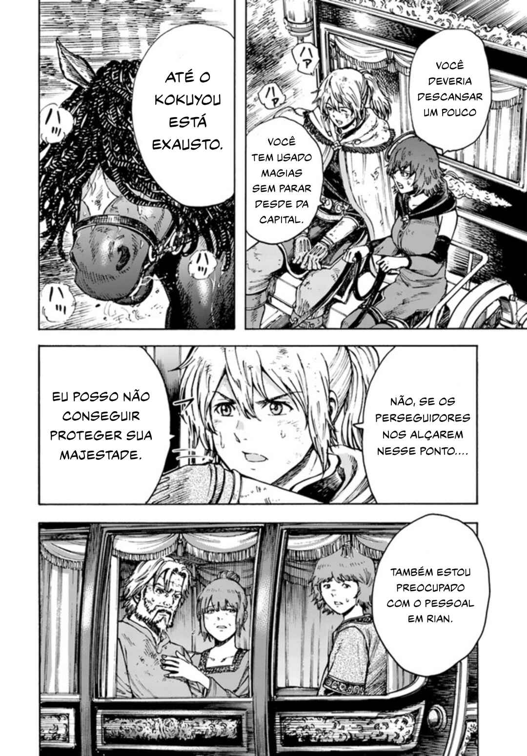 Chapter 23 - Page 16