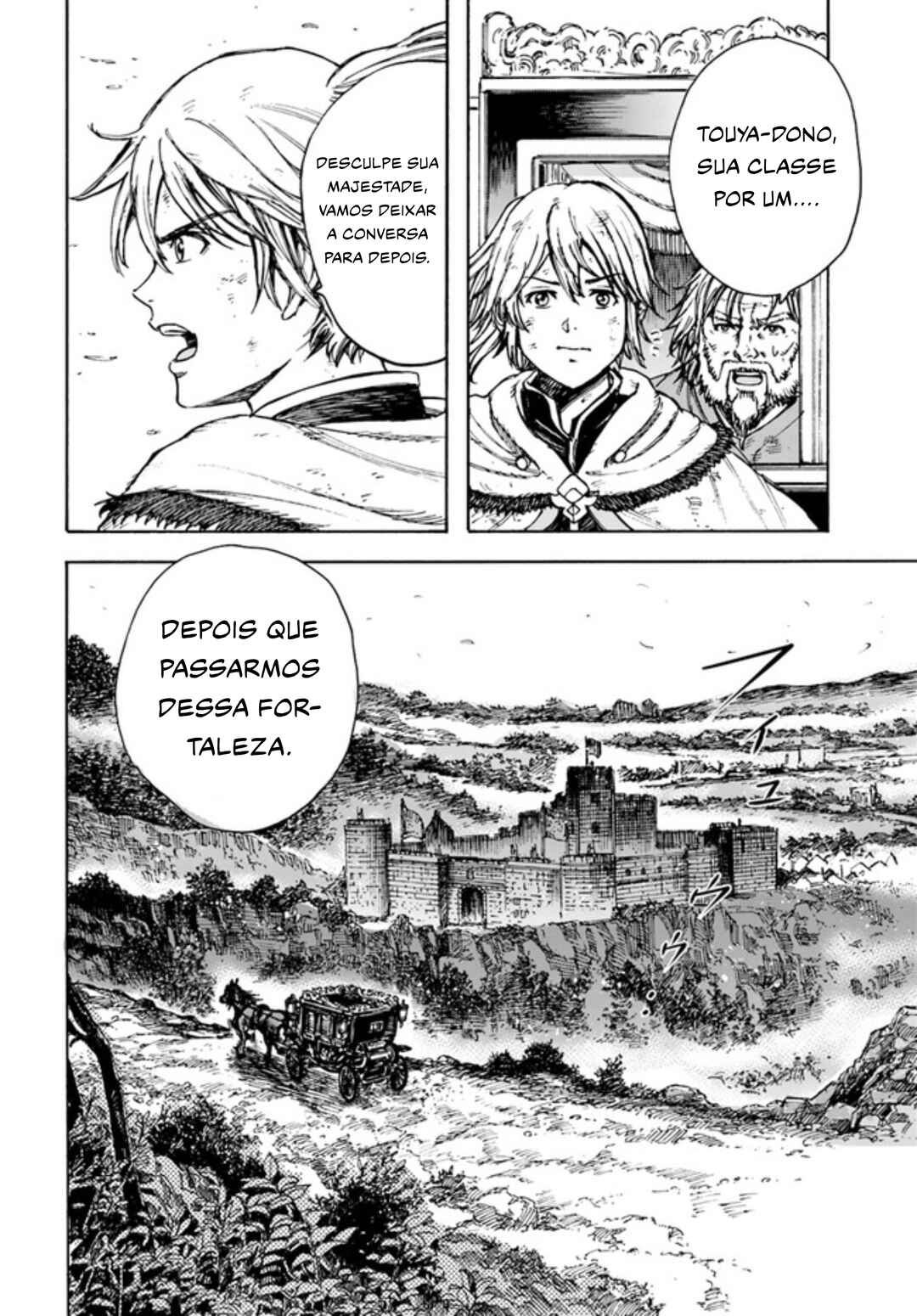 Chapter 23 - Page 24