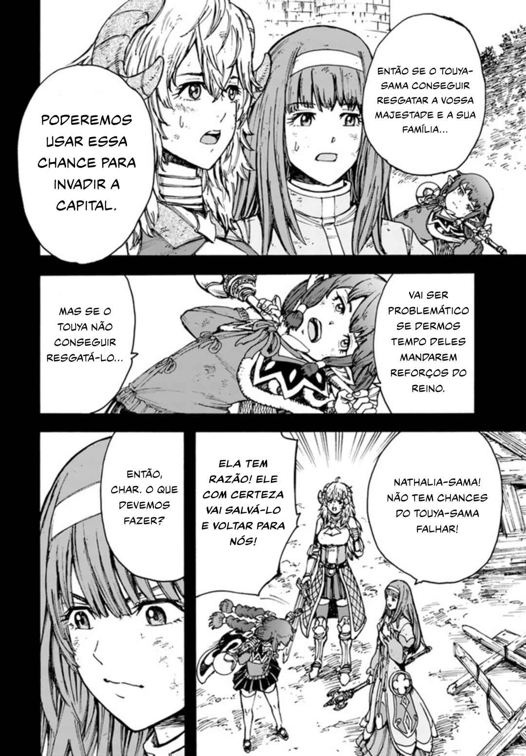 Chapter 23 - Page 34