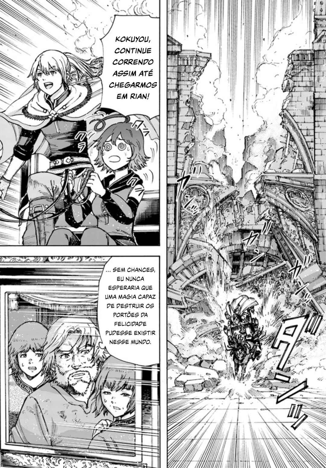 Chapter 23 - Page 7
