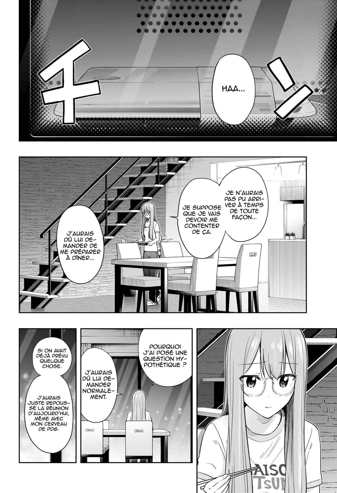 Chapter 37 - Page 17