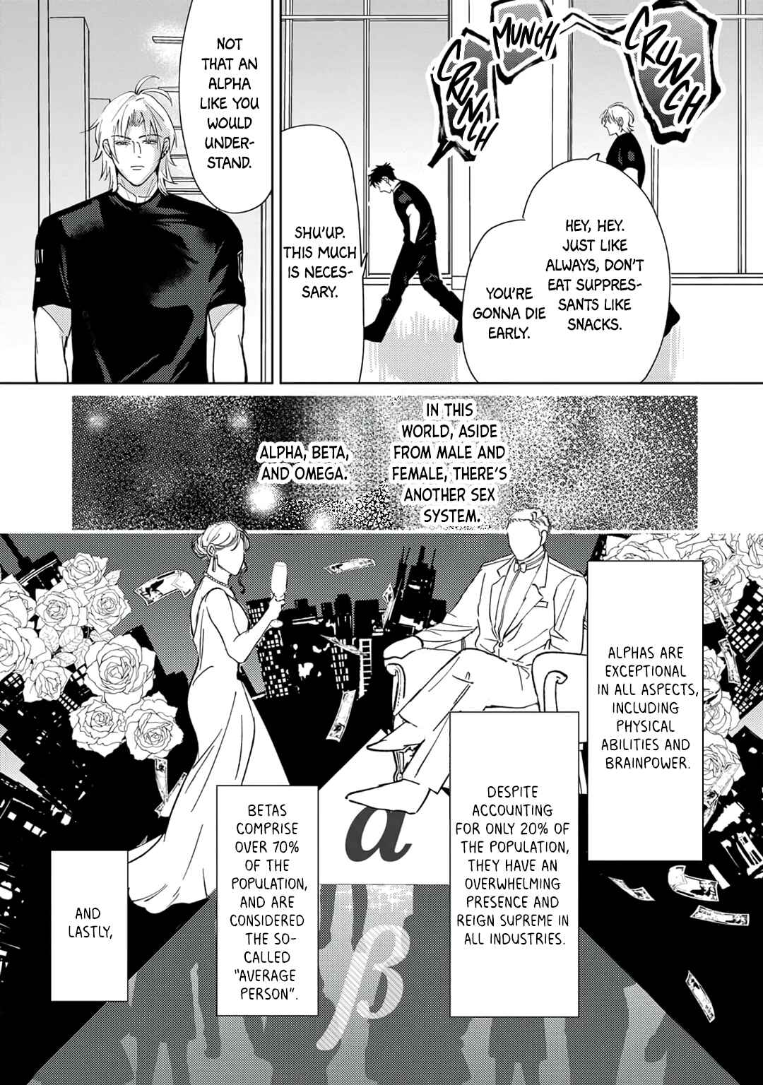 Chapter 1 - Page 10