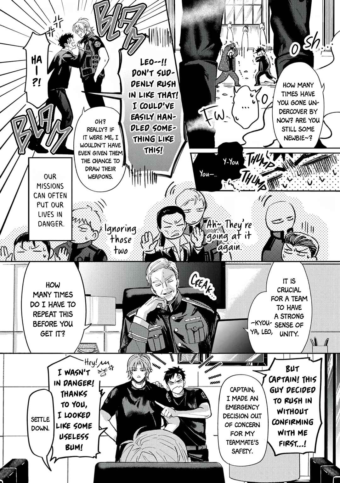 Chapter 1 - Page 7