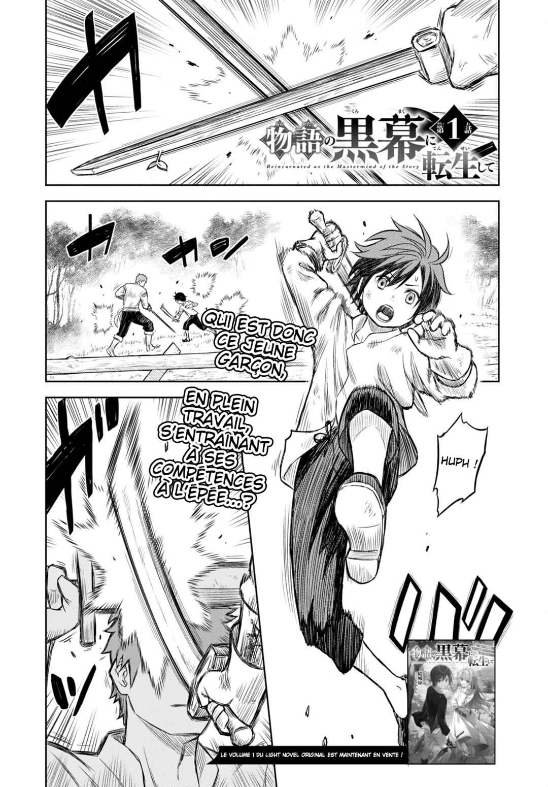 Chapter 1 - Page 1
