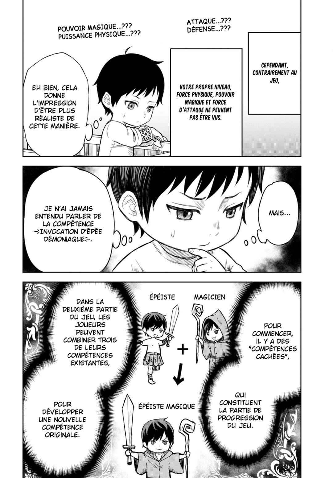 Chapter 1 - Page 7