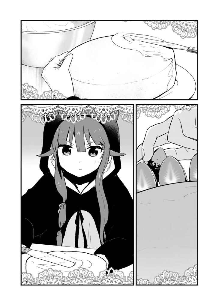 Chapter 112 - Page 2