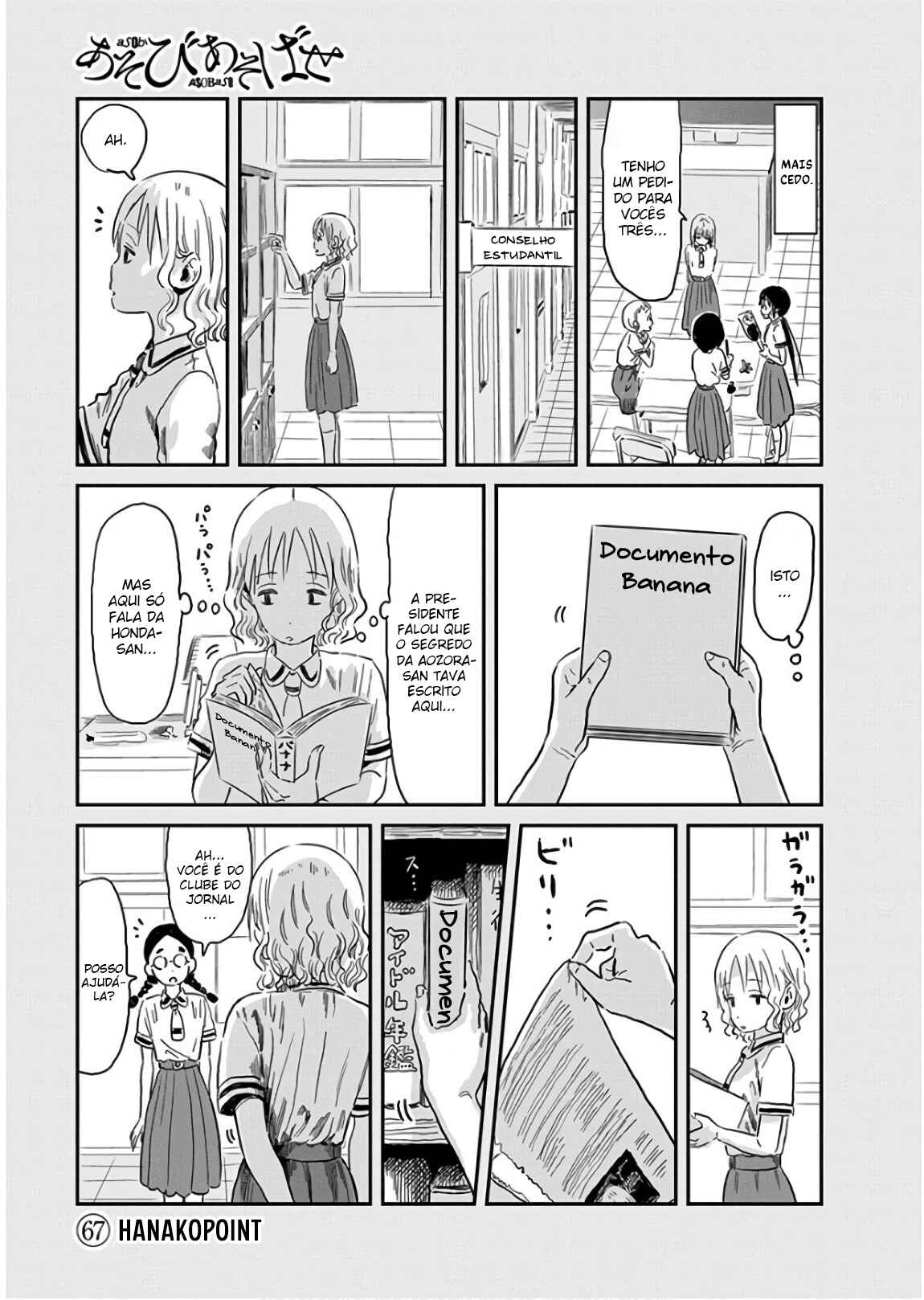 Chapter 67 - Page 2