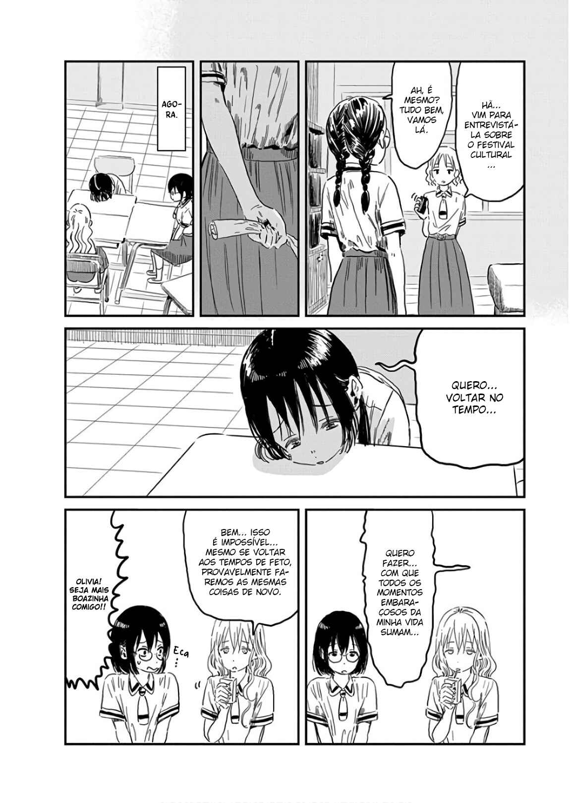 Chapter 67 - Page 3