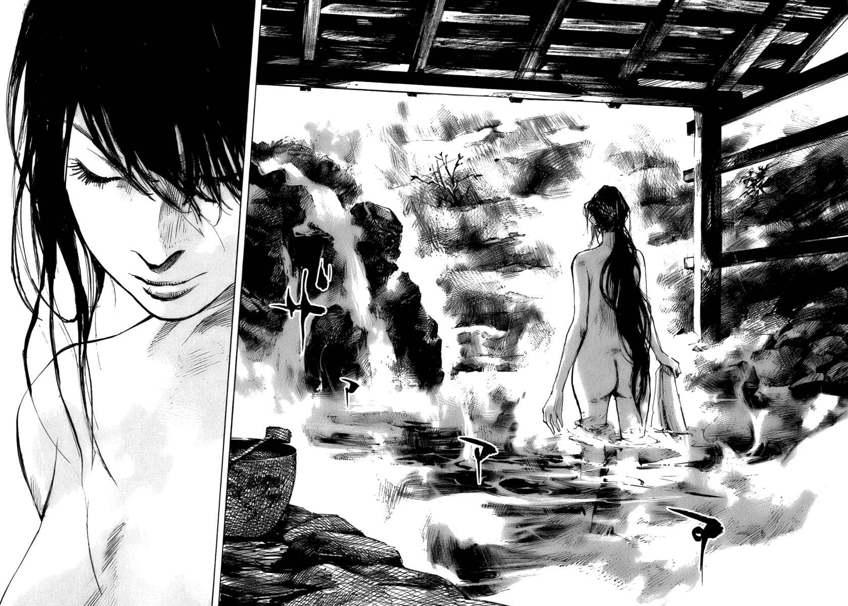 Chapter 83 - Page 3