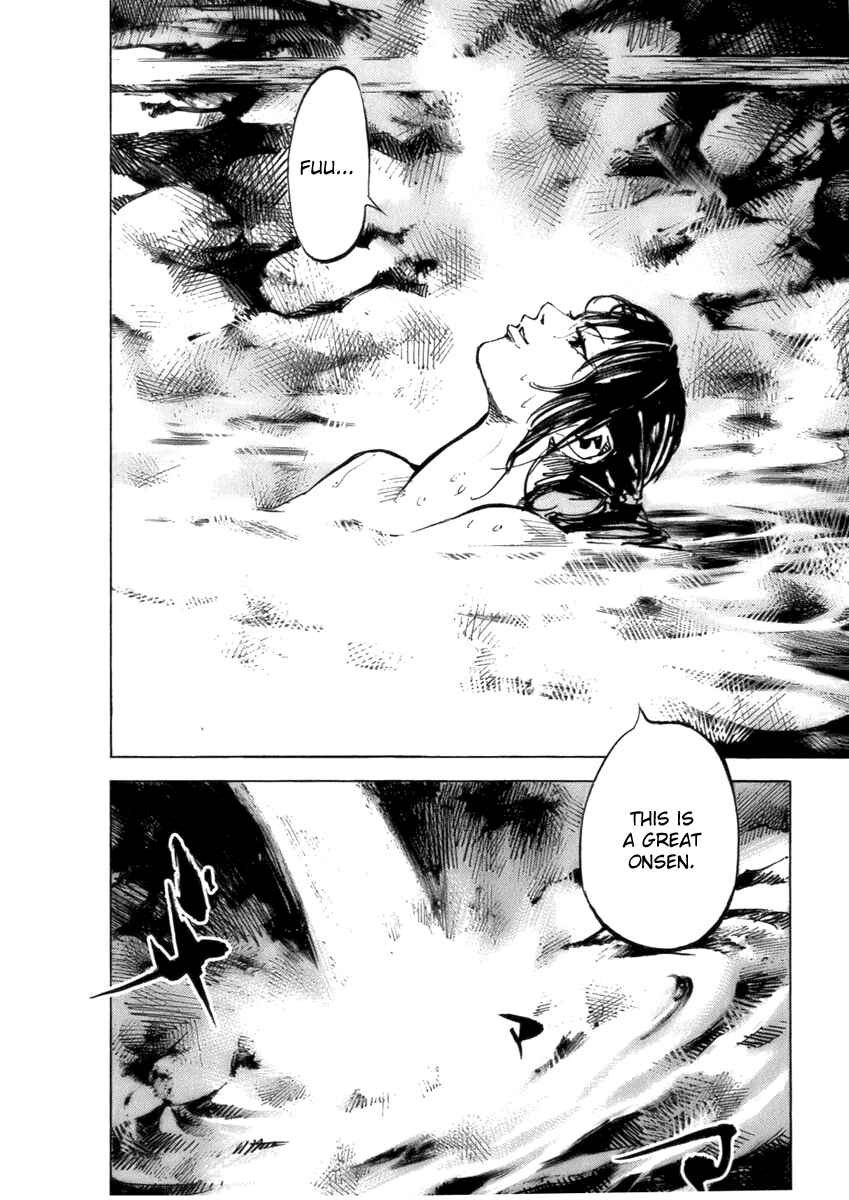 Chapter 83 - Page 4