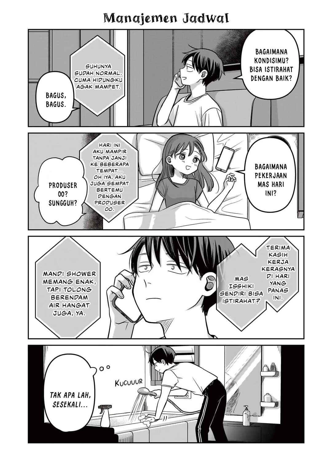 Chapter 13.5 - Page 3