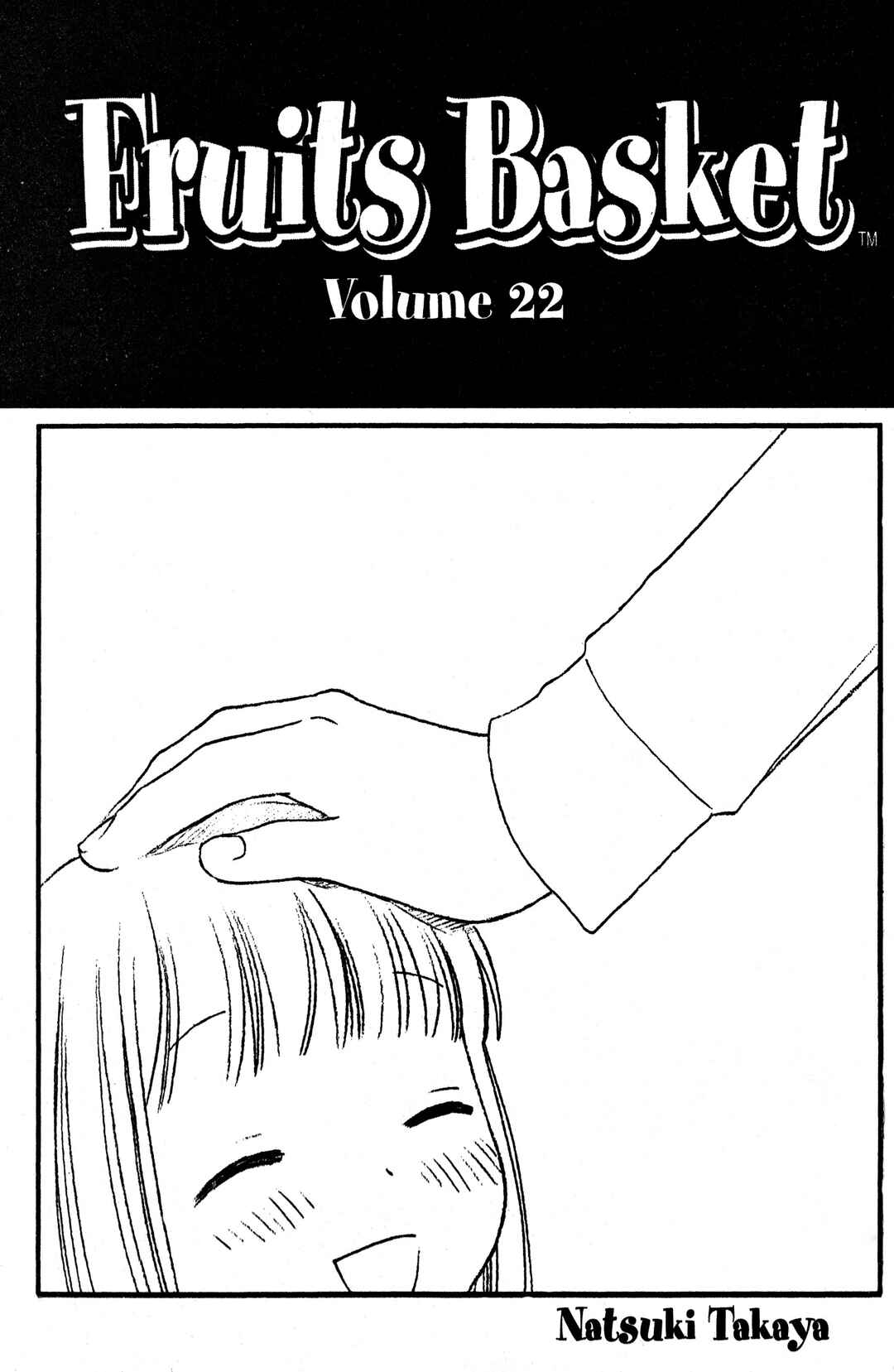 Chapter 126 - Page 2