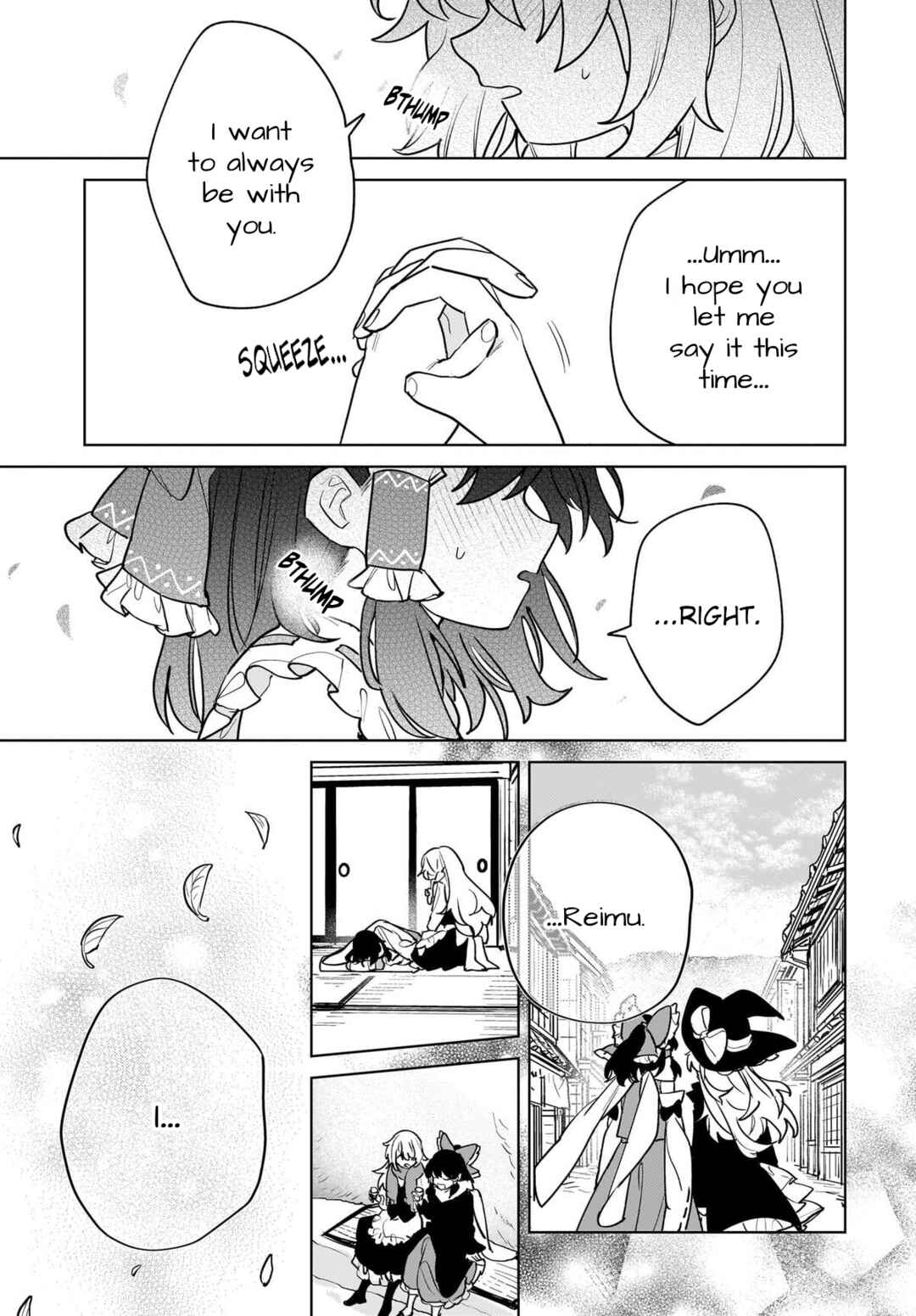 Chapter 17 - Page 33