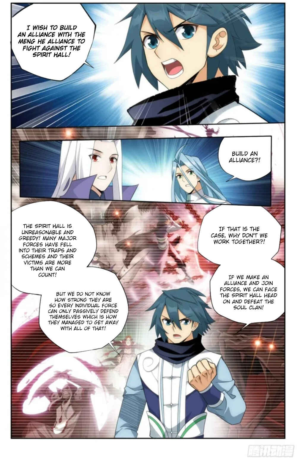 Chapter 381 - Page 11
