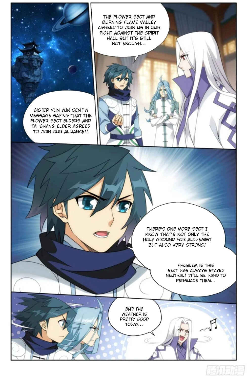 Chapter 381 - Page 23