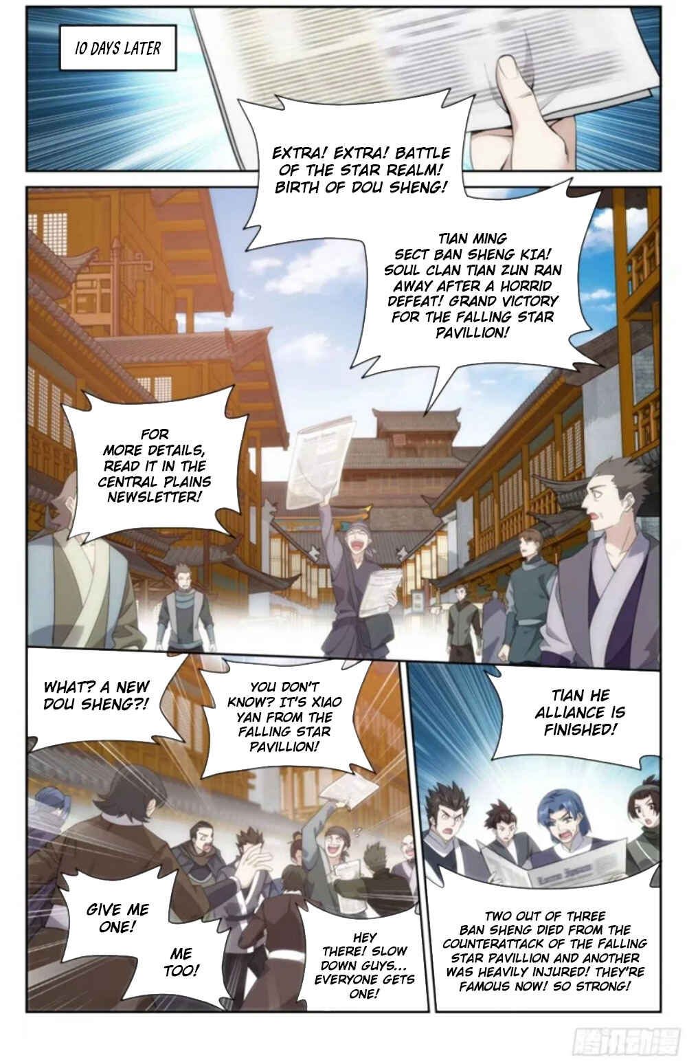 Chapter 381 - Page 3