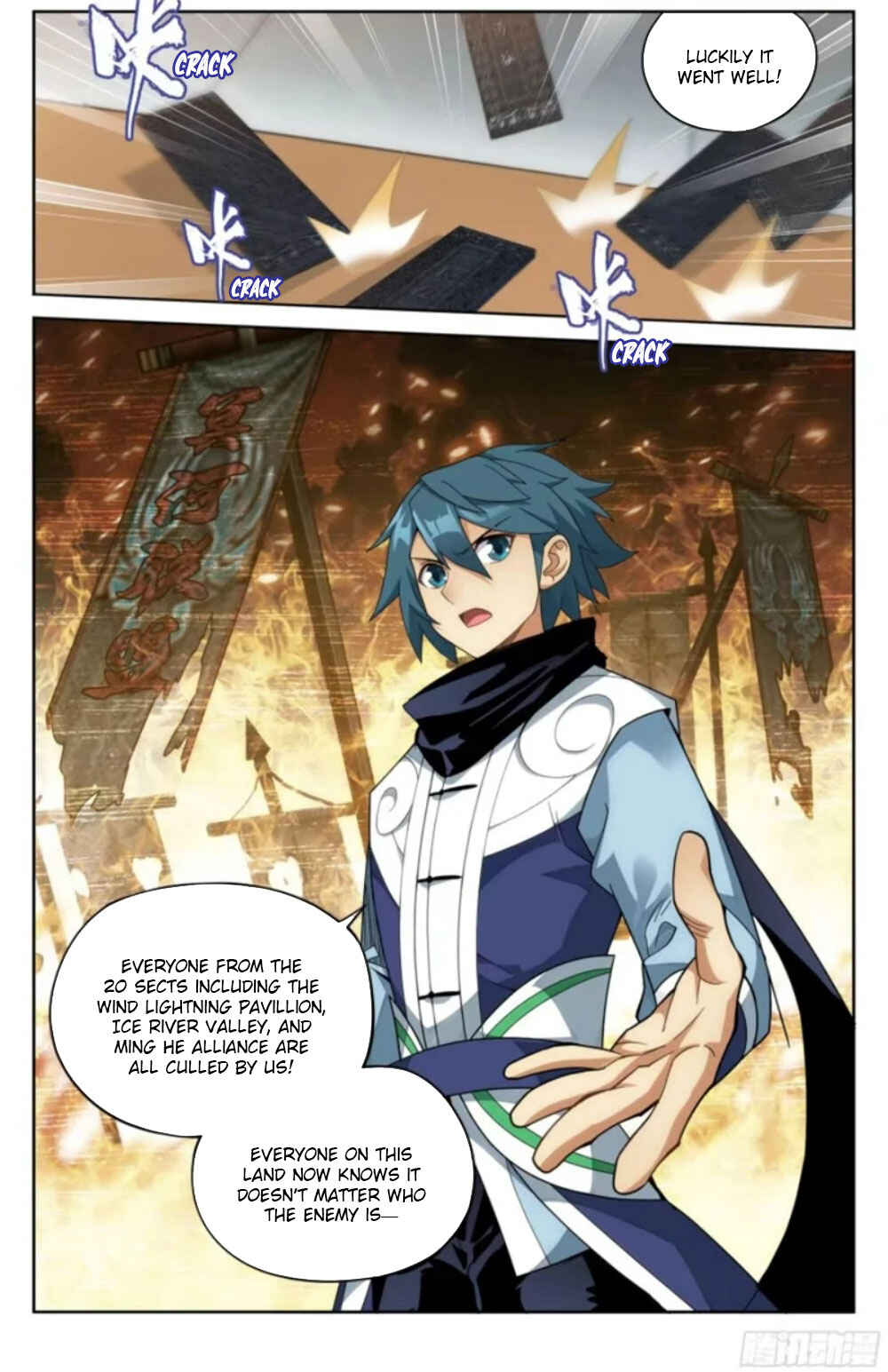 Chapter 381 - Page 9