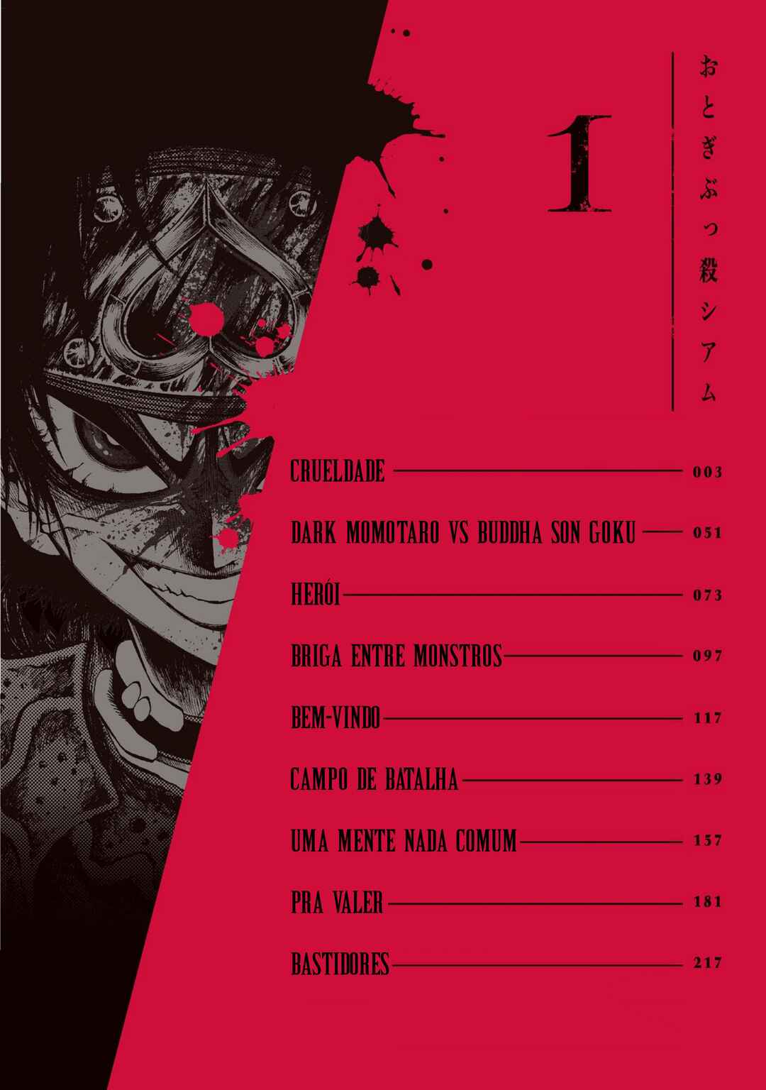 Chapter 1 - Page 5