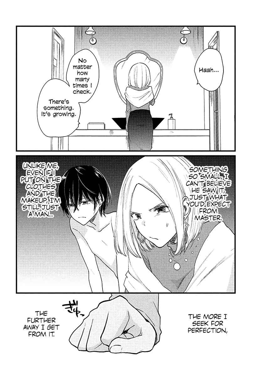 Chapter 25 - Page 1