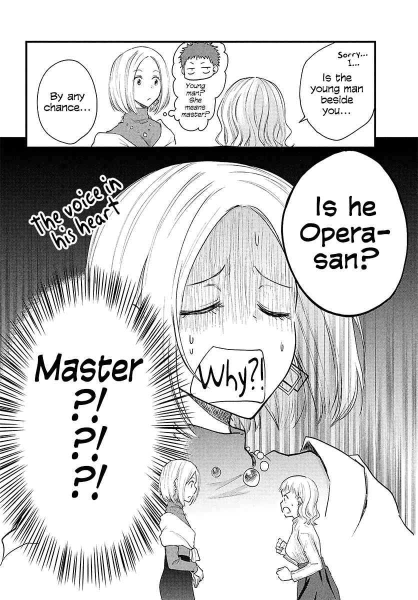 Chapter 25 - Page 3