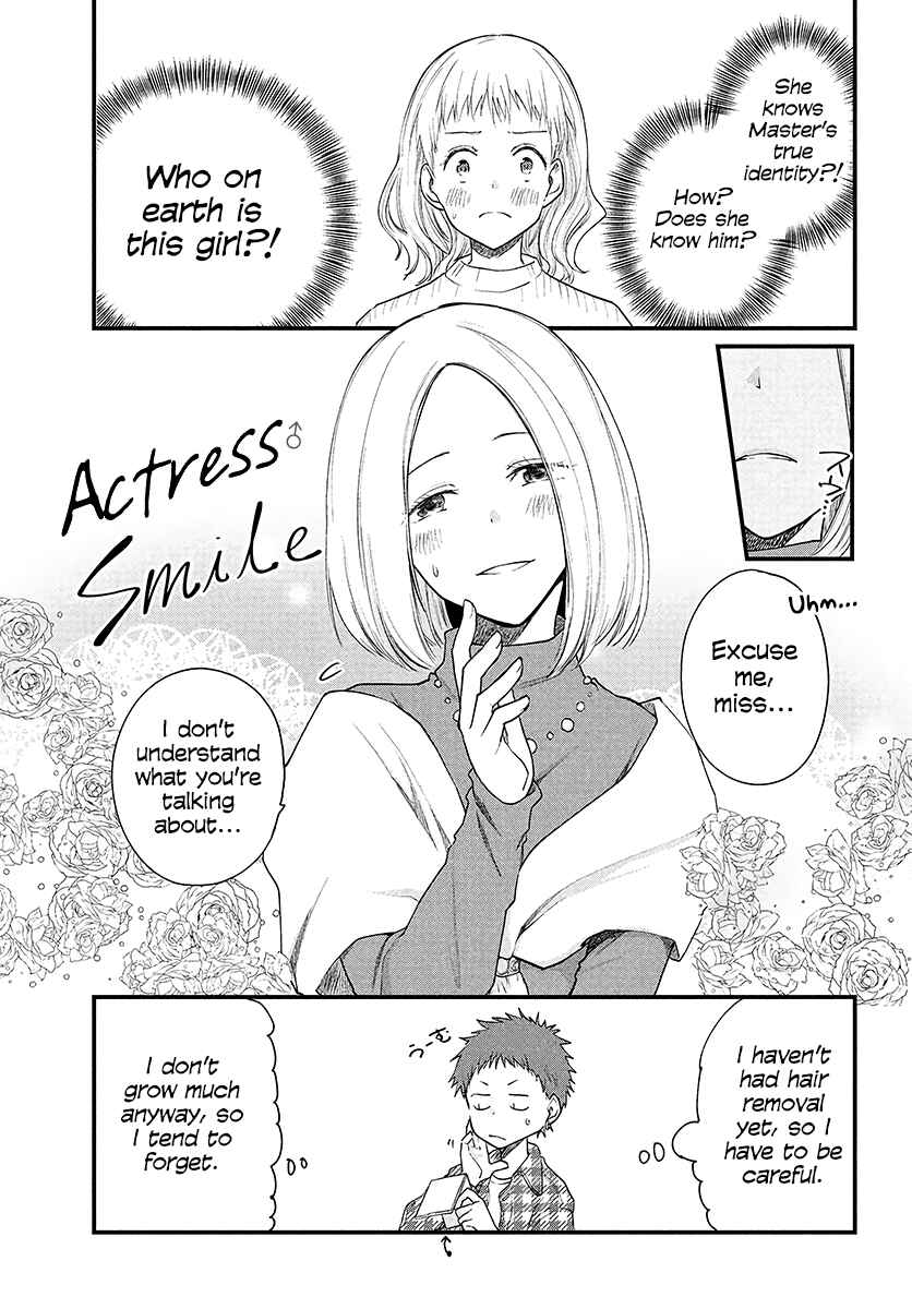 Chapter 25 - Page 4