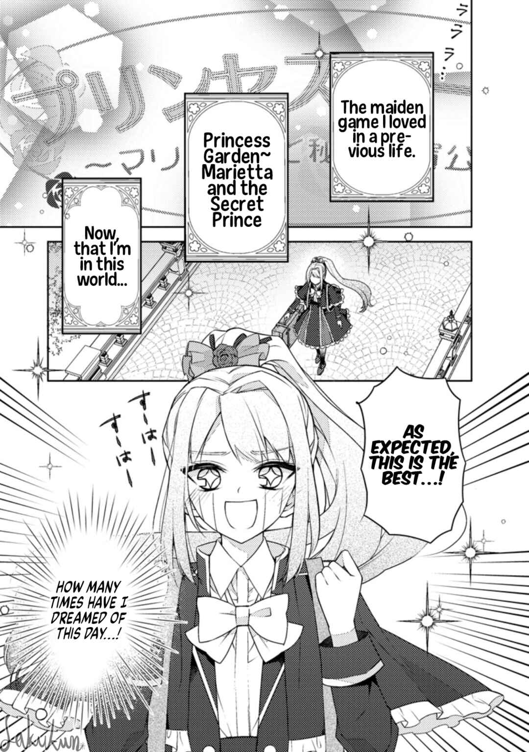 Chapter 6 - Page 3