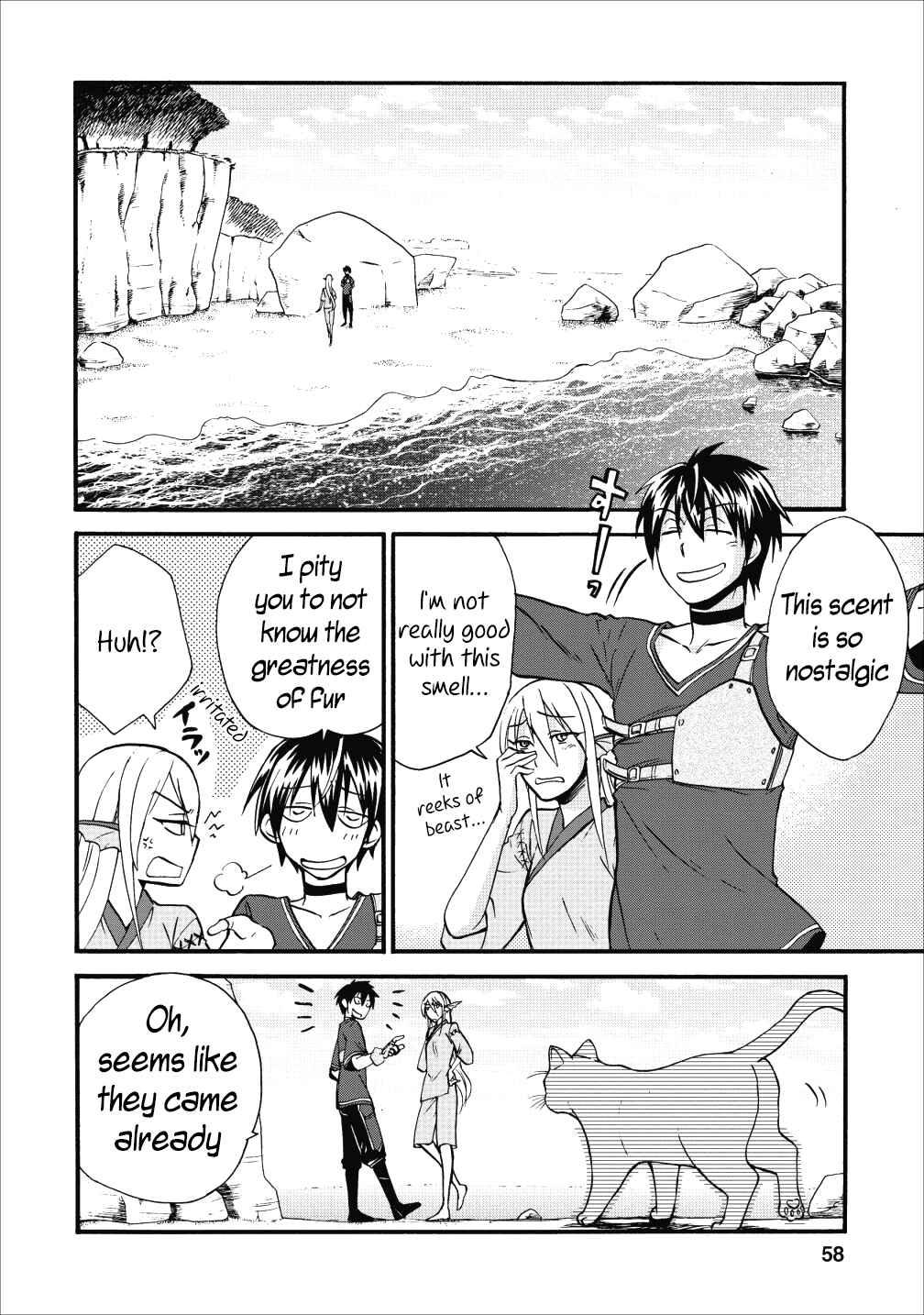 Chapter 8 - Page 5