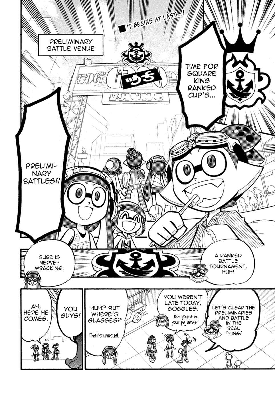 Chapter 32 - Page 3