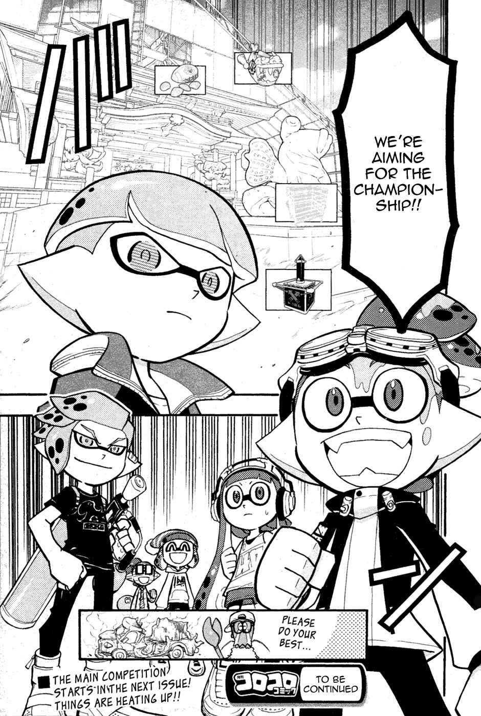 Chapter 32 - Page 30