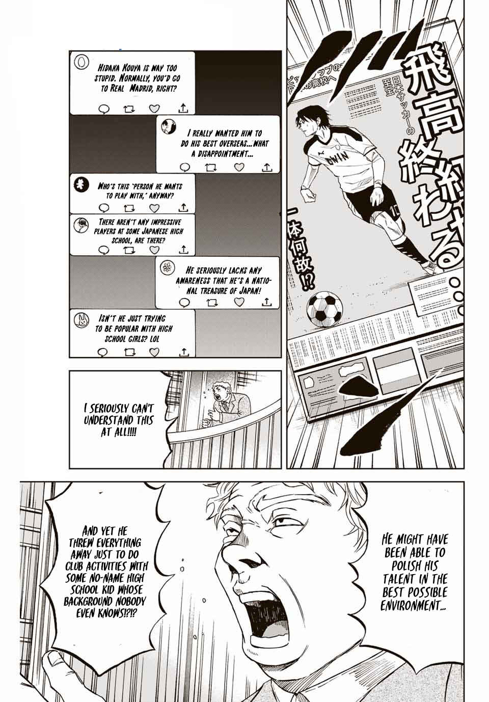 Chapter 4 - Page 1
