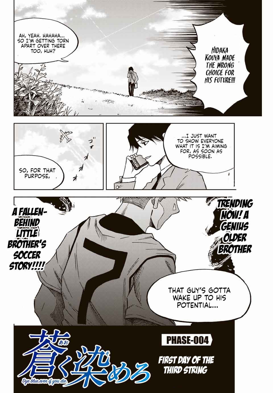Chapter 4 - Page 2