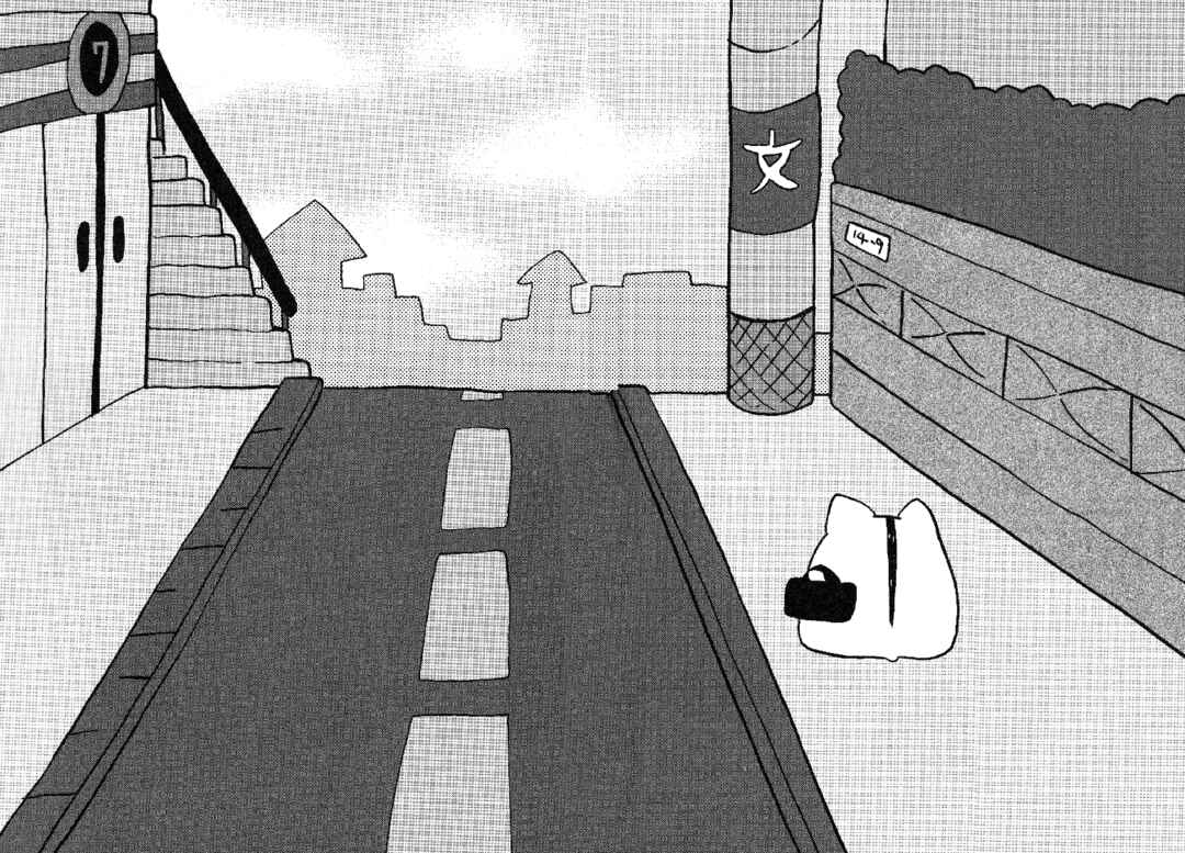 Chapter 14 - Page 18