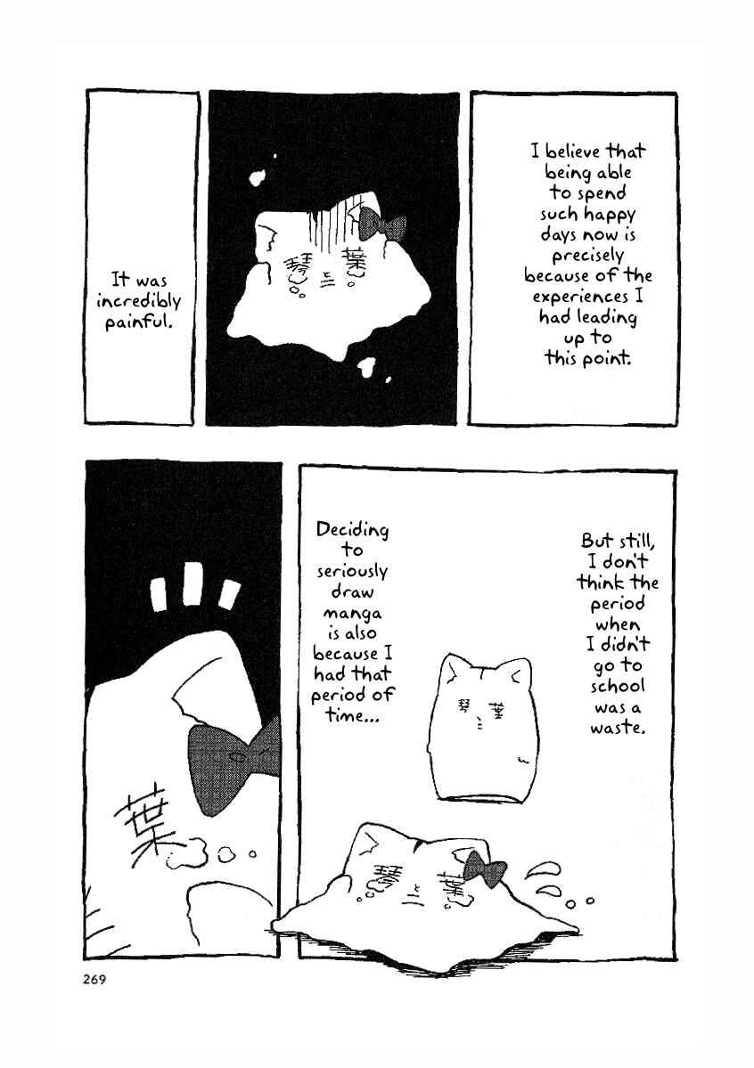 Chapter 14 - Page 20