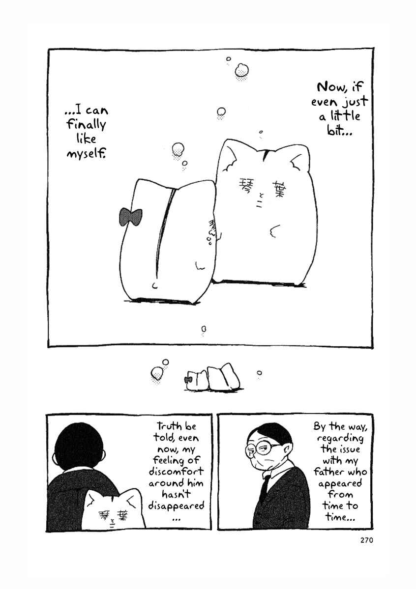 Chapter 14 - Page 21