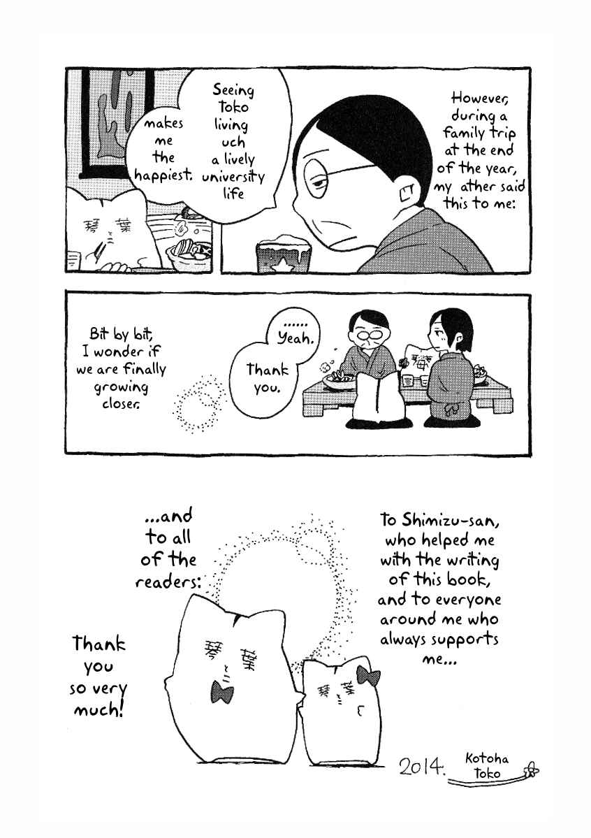 Chapter 14 - Page 22
