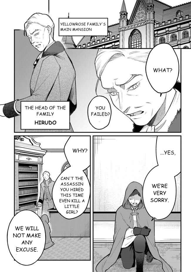 Chapter 6 - Page 2