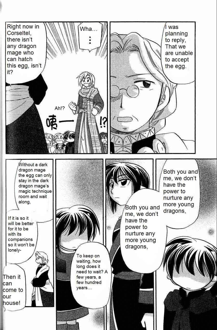 Chapter 5 - Page 12