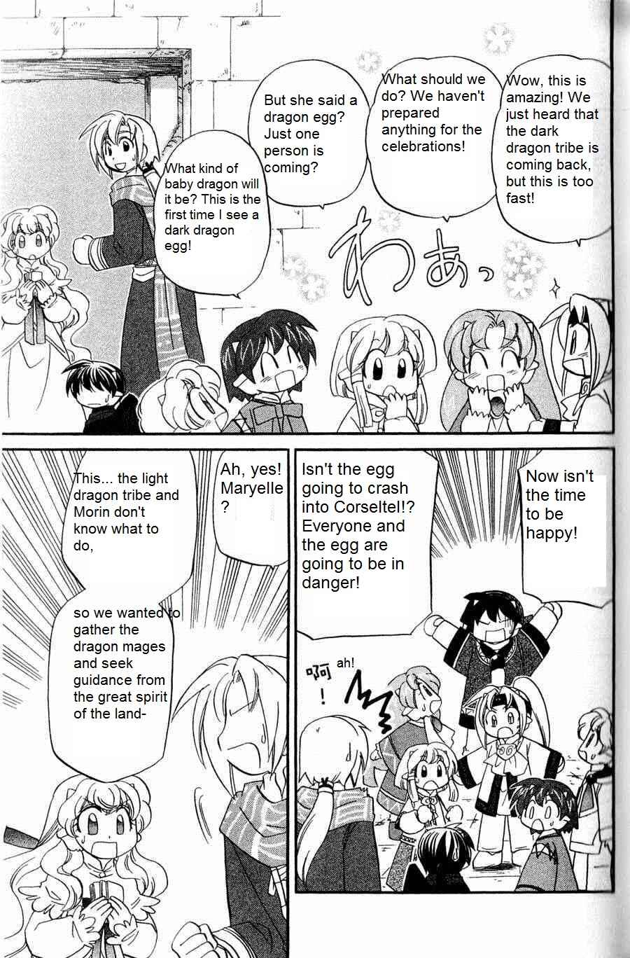Chapter 5 - Page 3