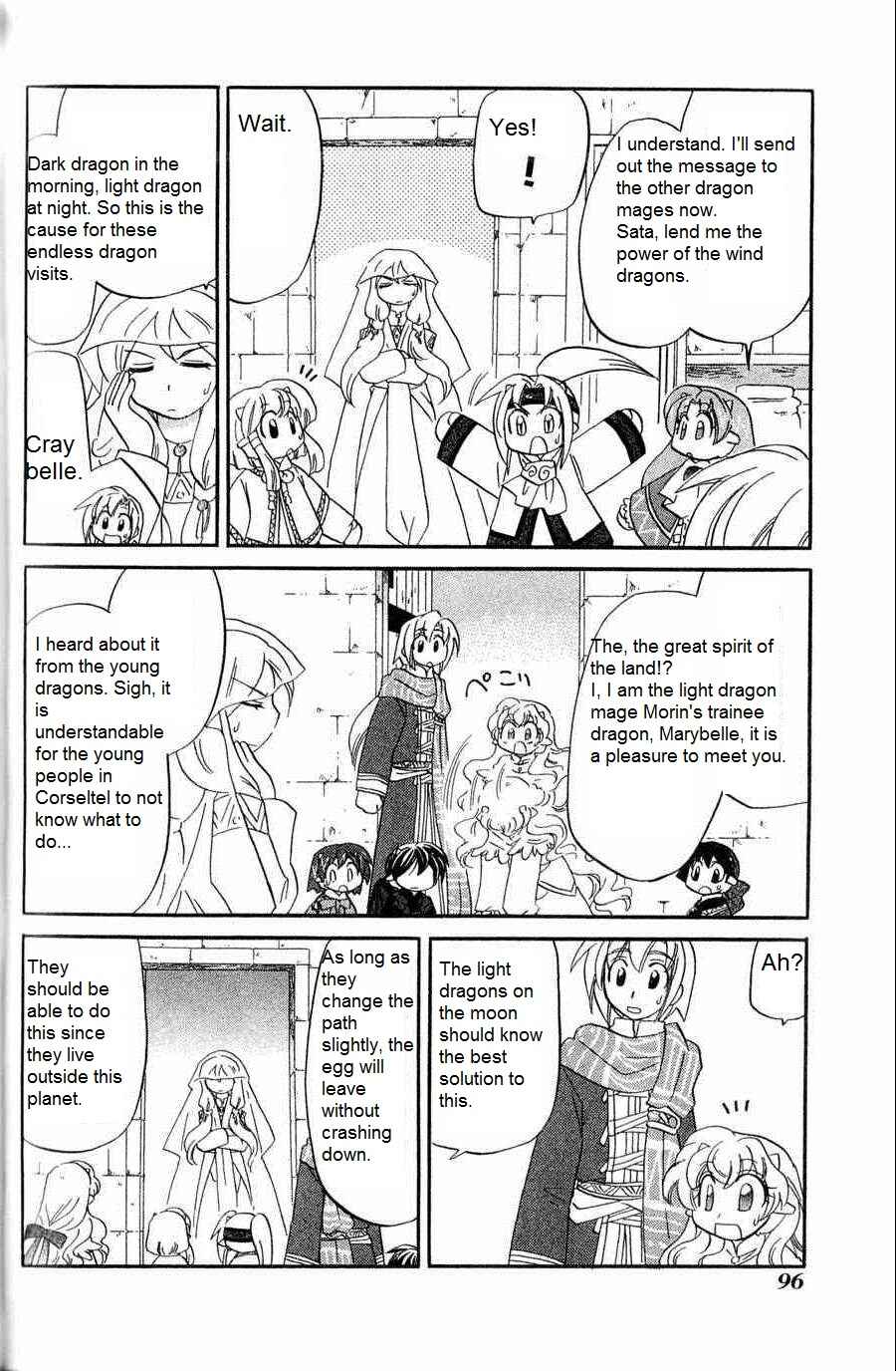 Chapter 5 - Page 4