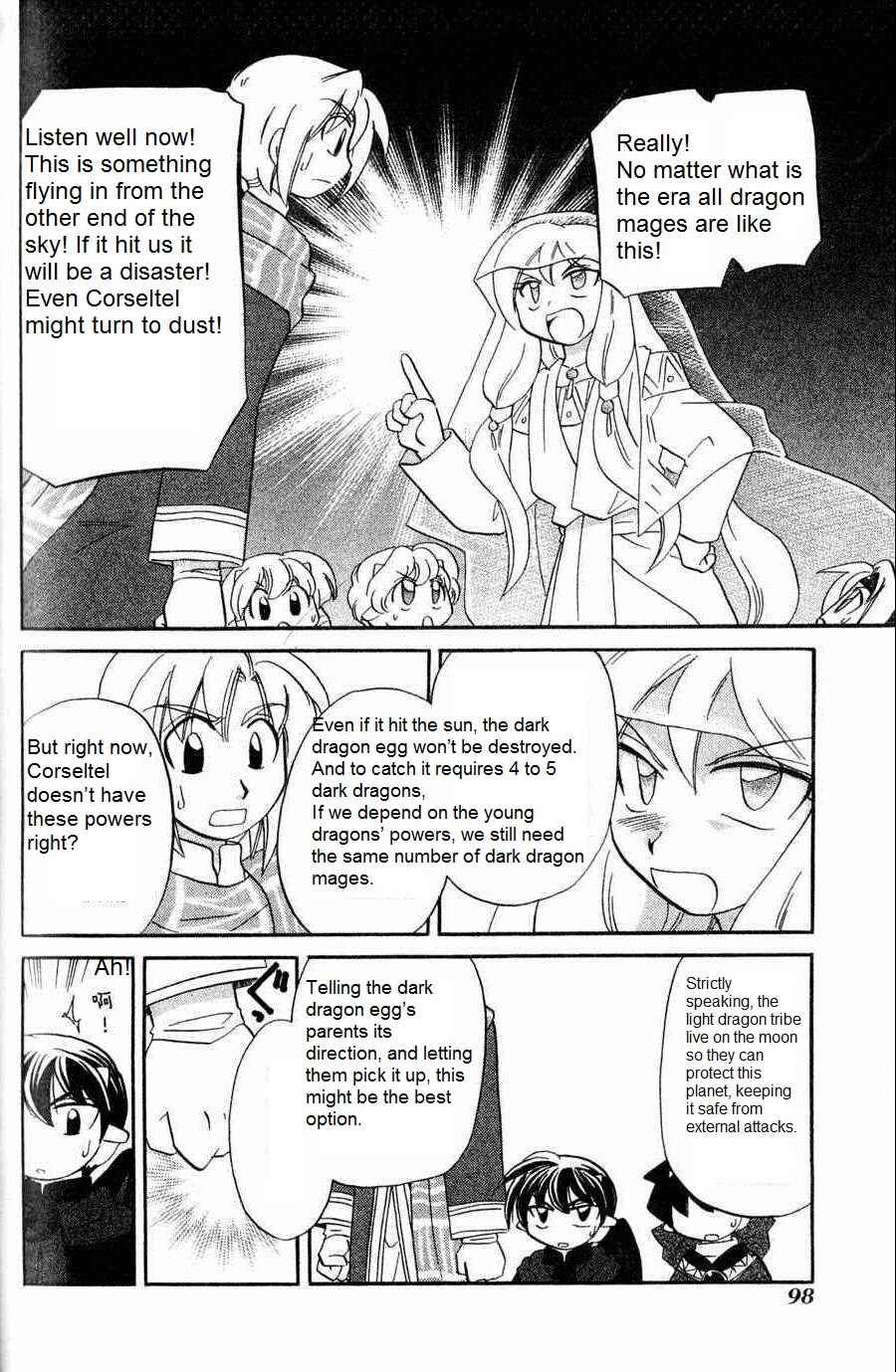 Chapter 5 - Page 6