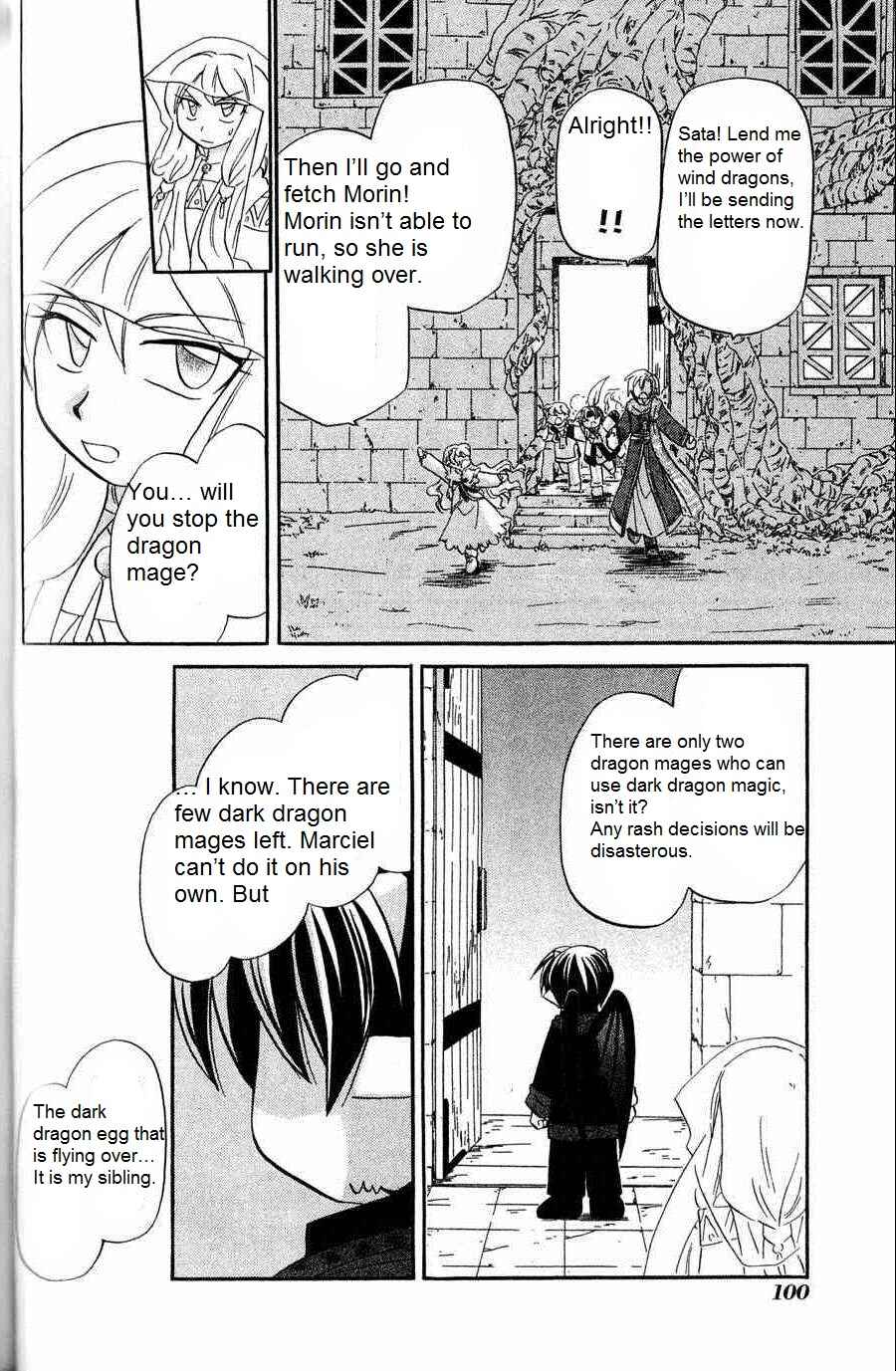 Chapter 5 - Page 8