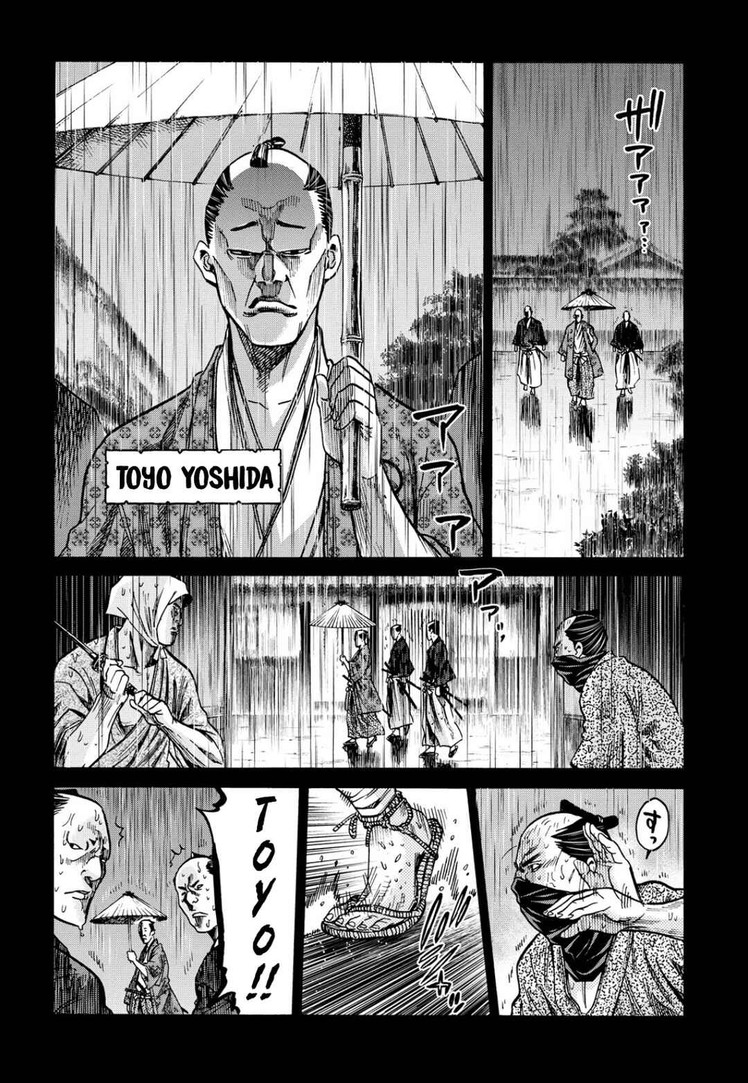 Chapter 27 - Page 15