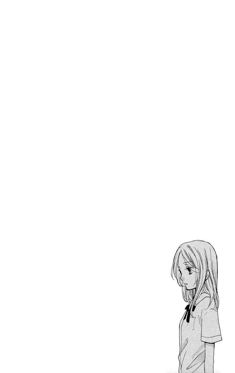 Chapter 24 - Page 2