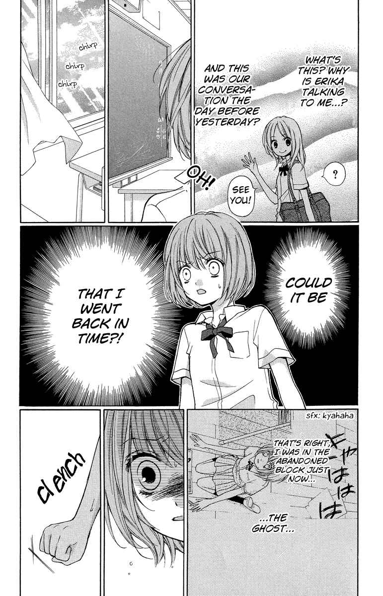 Chapter 24 - Page 5