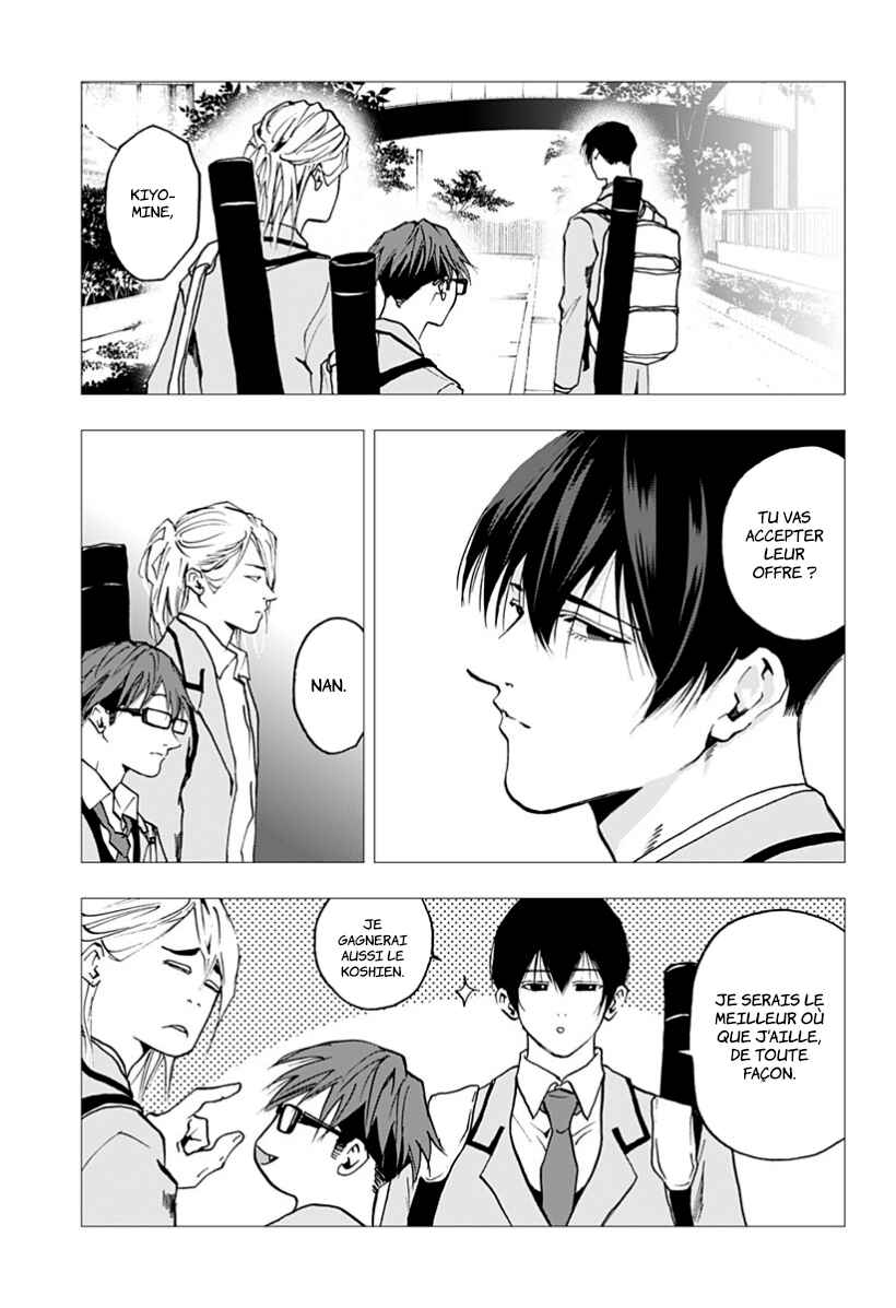 Chapter 12 - Page 17