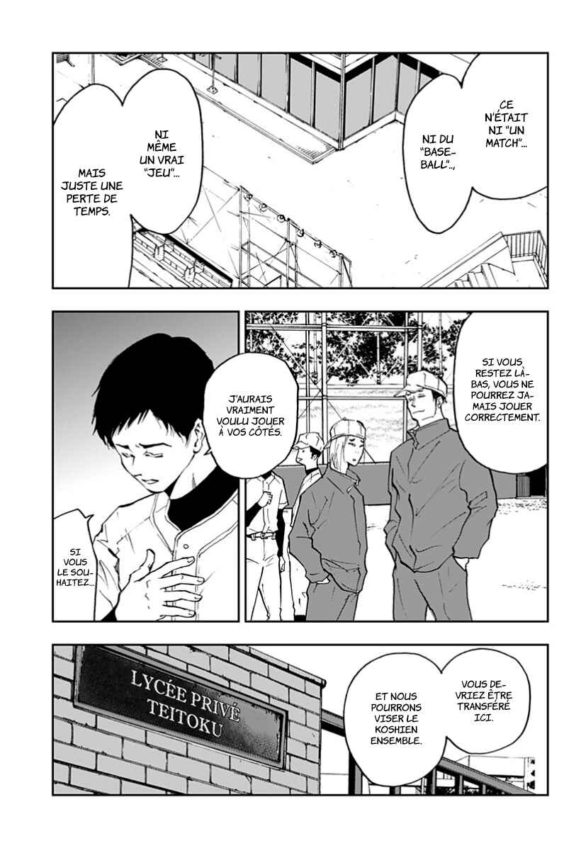 Chapter 12 - Page 3