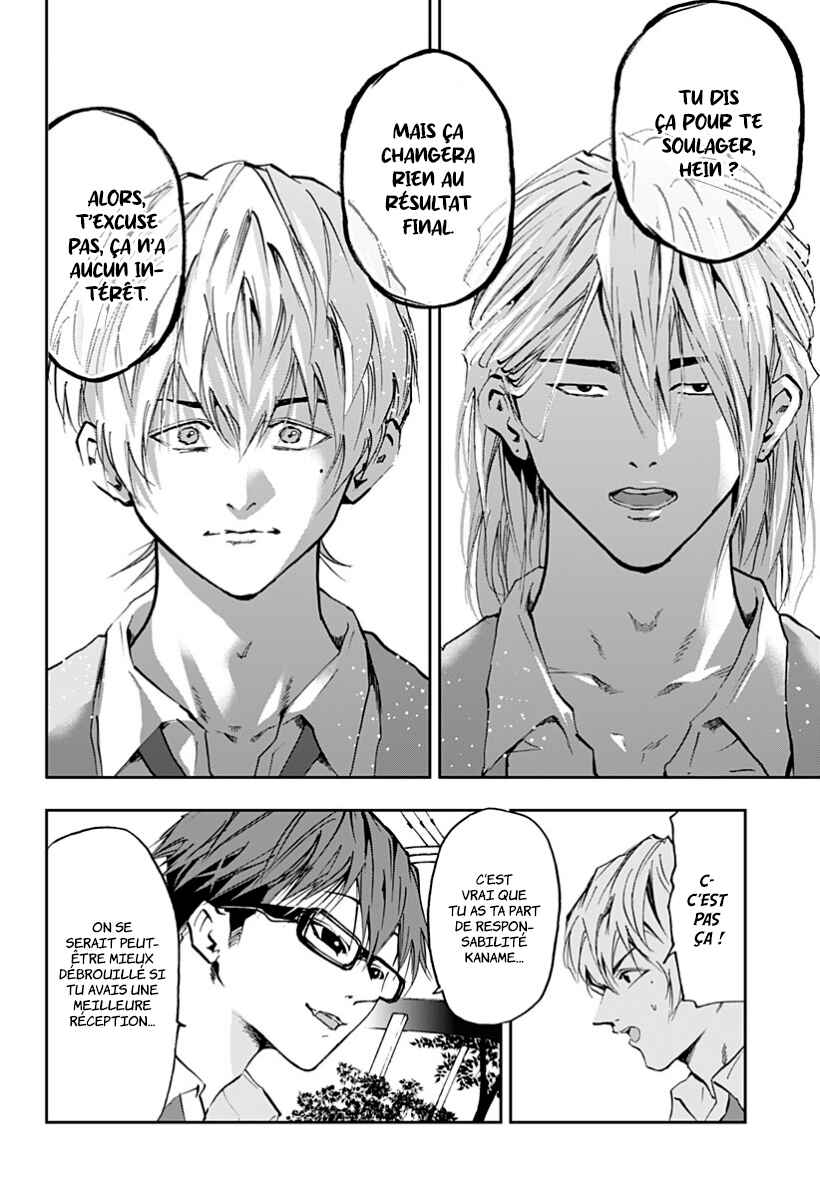 Chapter 12 - Page 8