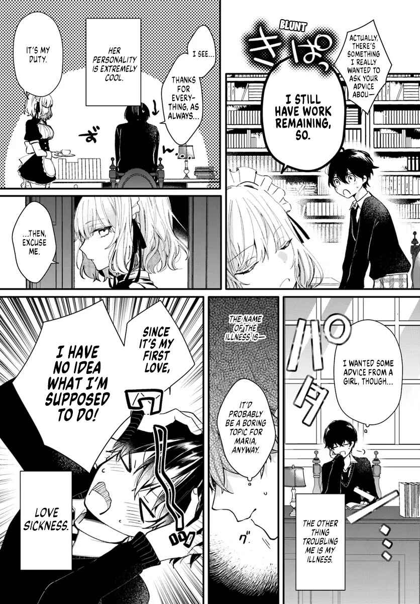 Chapter 1 - Page 2