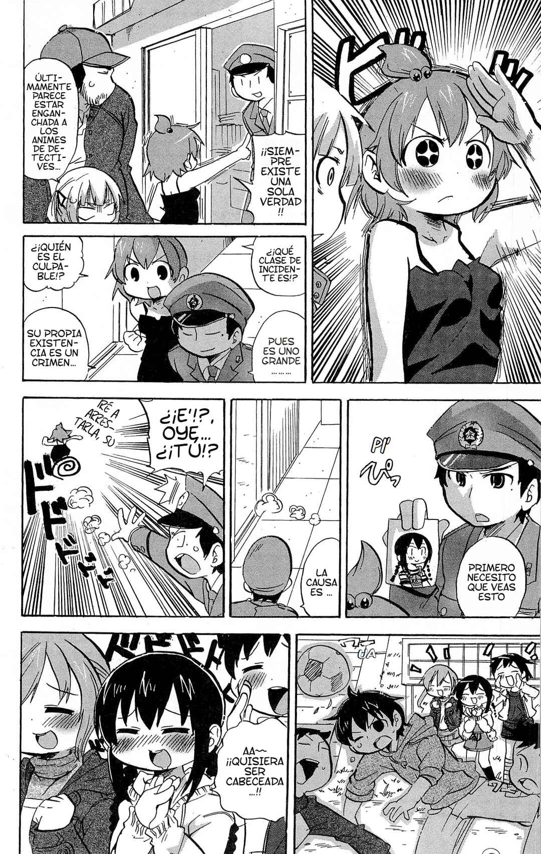 Chapter 224 - Page 7