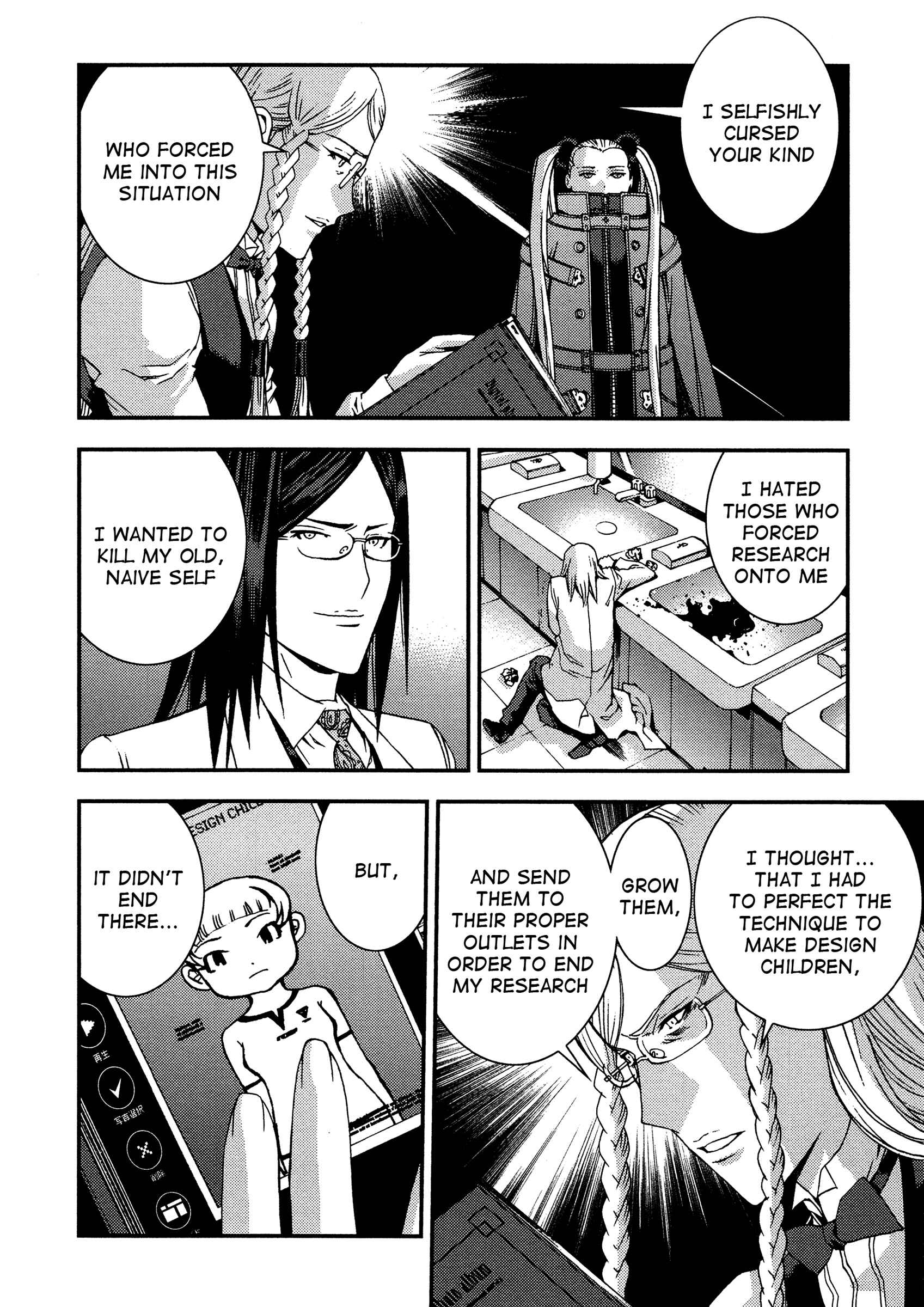 Chapter 24 - Page 16